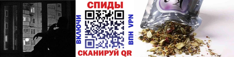 Бутират вода наркошоп Дмитровск