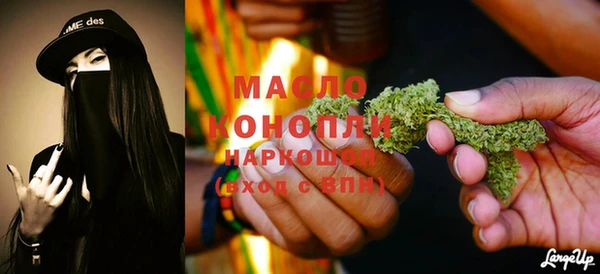 mdpv Бородино