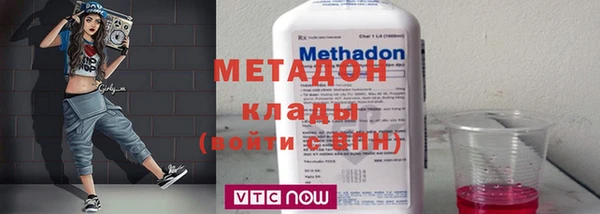 а пвп мука Богданович