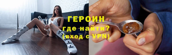 а пвп мука Богданович