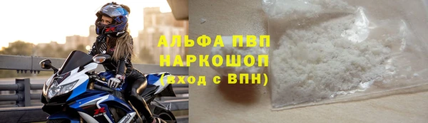 меф VHQ Бугульма