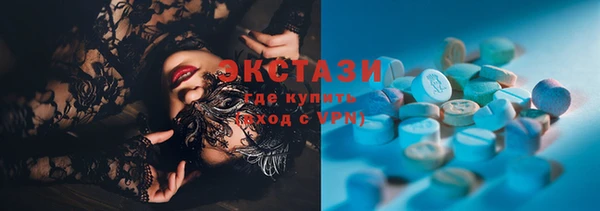 а пвп мука Богданович