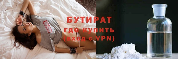 a pvp Строитель