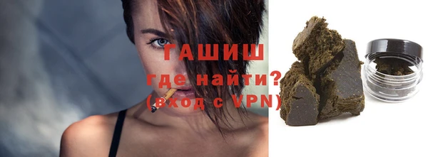 а пвп мука Богданович