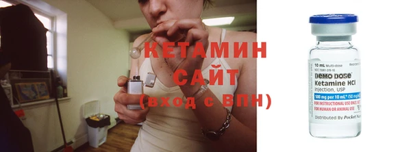 твердый Богородицк