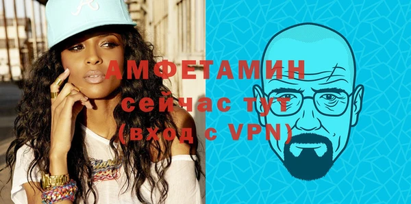 а пвп мука Богданович