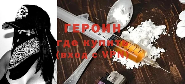 твердый Богородицк