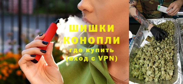 твердый Богородицк