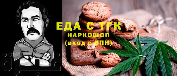 а пвп мука Богданович