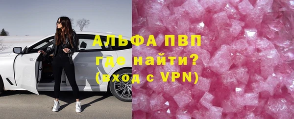 а пвп мука Богданович